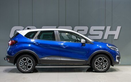 Renault Kaptur I рестайлинг, 2022 год, 1 690 000 рублей, 5 фотография