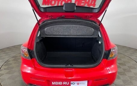 Mazda 3, 2006 год, 499 000 рублей, 7 фотография