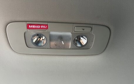 Skoda Octavia, 2013 год, 990 000 рублей, 25 фотография