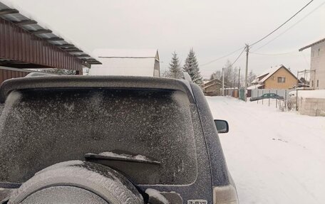 Mitsubishi Pajero IV, 2008 год, 990 000 рублей, 5 фотография