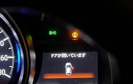 Honda Fit III, 2018 год, 1 400 000 рублей, 10 фотография