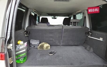 ЛуАЗ Patriot, 2014 год, 850 000 рублей, 8 фотография