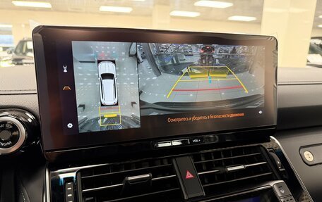 Toyota Land Cruiser, 2025 год, 15 899 000 рублей, 15 фотография