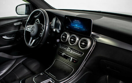 Mercedes-Benz GLC, 2019 год, 3 750 000 рублей, 7 фотография