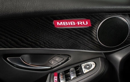 Mercedes-Benz GLC, 2019 год, 3 750 000 рублей, 13 фотография