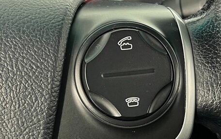 Toyota Camry, 2013 год, 1 570 000 рублей, 21 фотография