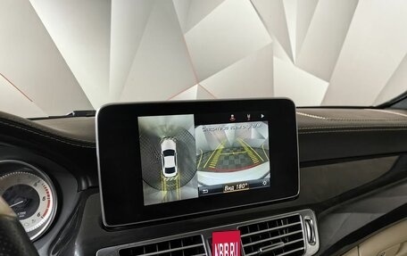 Mercedes-Benz CLS, 2014 год, 2 775 000 рублей, 21 фотография