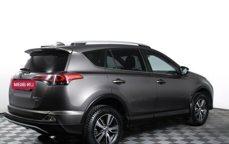 Toyota RAV4, 2017 год, 1 970 000 рублей, 5 фотография