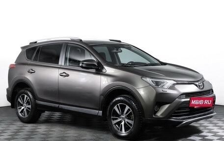 Toyota RAV4, 2017 год, 1 970 000 рублей, 3 фотография