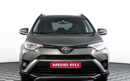Toyota RAV4, 2017 год, 1 970 000 рублей, 2 фотография