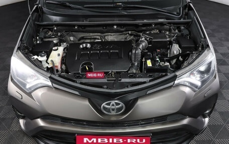 Toyota RAV4, 2017 год, 1 970 000 рублей, 9 фотография