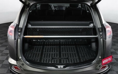 Toyota RAV4, 2017 год, 1 970 000 рублей, 10 фотография