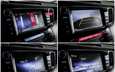 Toyota RAV4, 2017 год, 1 970 000 рублей, 17 фотография