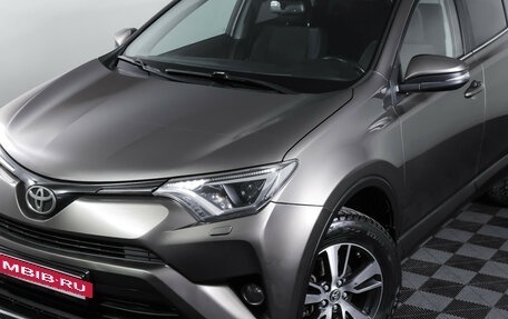 Toyota RAV4, 2017 год, 1 970 000 рублей, 20 фотография