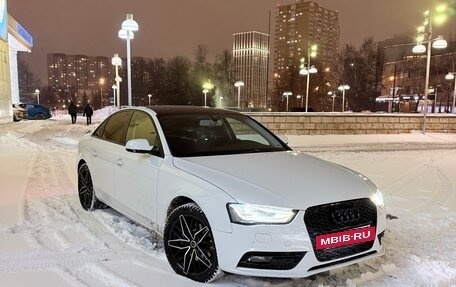 Audi A4, 2013 год, 1 500 000 рублей, 2 фотография