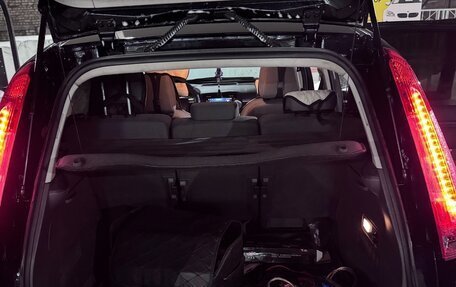 Ford C-MAX I рестайлинг, 2007 год, 620 000 рублей, 9 фотография