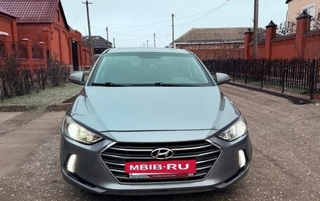 Hyundai Elantra VI рестайлинг, 2016 год, 1 360 000 рублей, 12 фотография