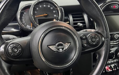 MINI Hatch, 2016 год, 1 500 000 рублей, 11 фотография