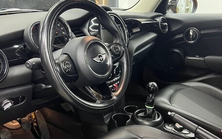 MINI Hatch, 2016 год, 1 500 000 рублей, 9 фотография