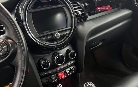 MINI Hatch, 2016 год, 1 500 000 рублей, 10 фотография