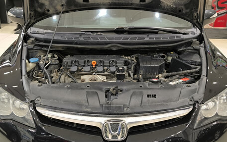 Honda Civic VIII, 2007 год, 650 000 рублей, 9 фотография