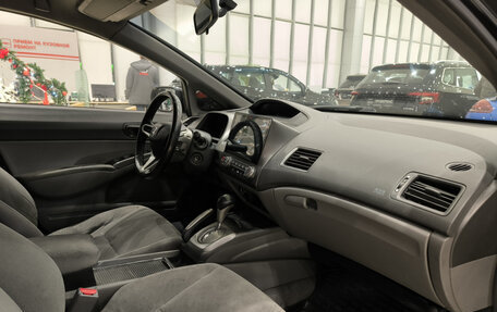 Honda Civic VIII, 2007 год, 650 000 рублей, 11 фотография