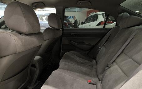 Honda Civic VIII, 2007 год, 650 000 рублей, 12 фотография