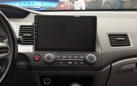 Honda Civic VIII, 2007 год, 650 000 рублей, 15 фотография