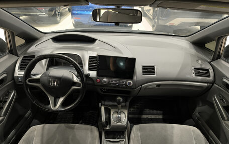 Honda Civic VIII, 2007 год, 650 000 рублей, 14 фотография