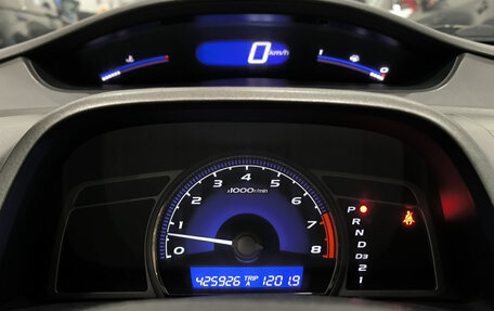 Honda Civic VIII, 2007 год, 650 000 рублей, 13 фотография