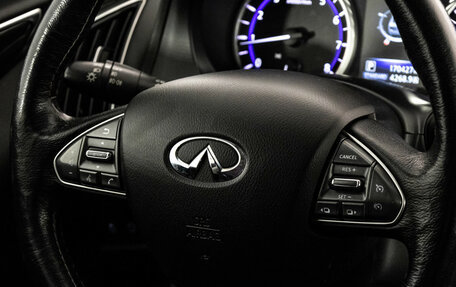 Infiniti Q50 I рестайлинг, 2016 год, 1 799 000 рублей, 14 фотография