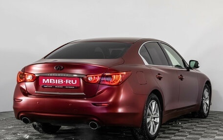 Infiniti Q50 I рестайлинг, 2016 год, 1 799 000 рублей, 7 фотография