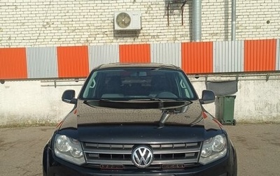 Volkswagen Amarok I рестайлинг, 2010 год, 1 500 000 рублей, 1 фотография