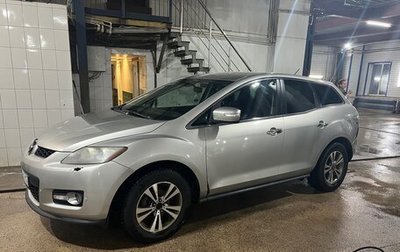 Mazda CX-7 I рестайлинг, 2008 год, 540 000 рублей, 1 фотография