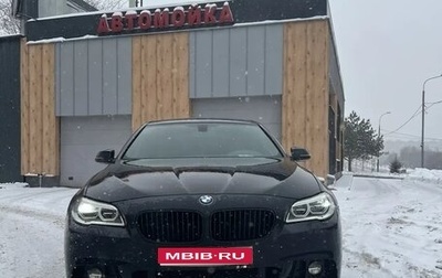 BMW 5 серия, 2015 год, 2 290 000 рублей, 1 фотография