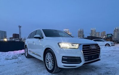 Audi Q7, 2016 год, 3 500 000 рублей, 1 фотография