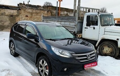 Honda CR-V IV, 2013 год, 2 200 000 рублей, 1 фотография