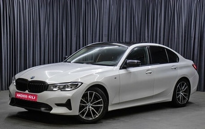 BMW 3 серия, 2021 год, 2 998 000 рублей, 1 фотография