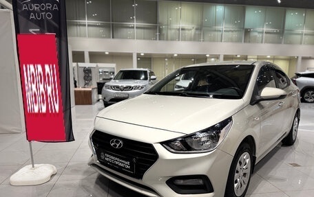 Hyundai Solaris II рестайлинг, 2019 год, 1 390 000 рублей, 1 фотография