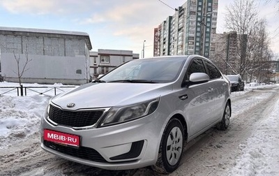 KIA Rio III рестайлинг, 2013 год, 600 000 рублей, 1 фотография