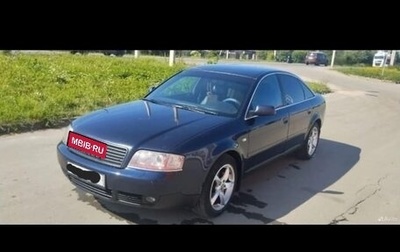 Audi A6, 2002 год, 450 000 рублей, 1 фотография