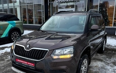 Skoda Yeti I рестайлинг, 2014 год, 625 000 рублей, 1 фотография