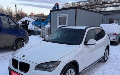 BMW X1, 2010 год, 1 050 000 рублей, 1 фотография