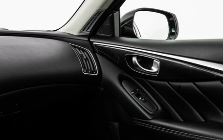 Infiniti Q50 I рестайлинг, 2016 год, 1 799 000 рублей, 18 фотография