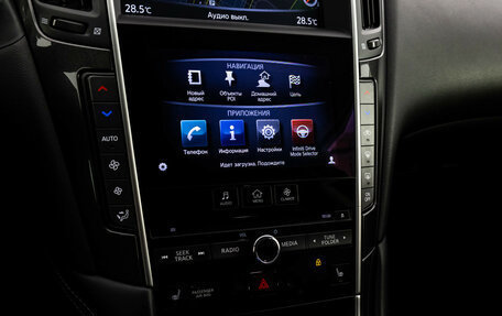 Infiniti Q50 I рестайлинг, 2016 год, 1 799 000 рублей, 20 фотография