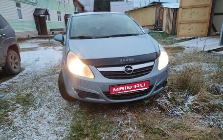 Opel Corsa D, 2008 год, 370 000 рублей, 1 фотография