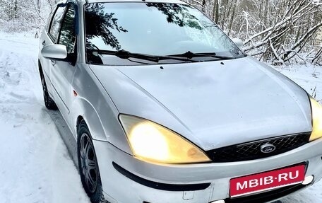 Ford Focus II рестайлинг, 2005 год, 245 000 рублей, 1 фотография