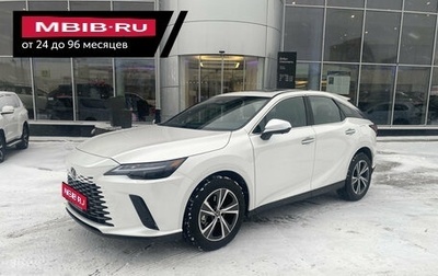 Lexus RX IV рестайлинг, 2025 год, 8 290 000 рублей, 1 фотография