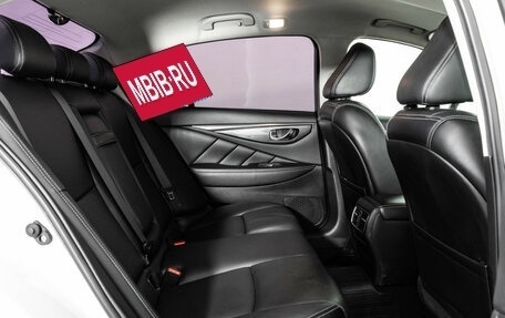 Infiniti Q50 I рестайлинг, 2016 год, 1 799 000 рублей, 27 фотография