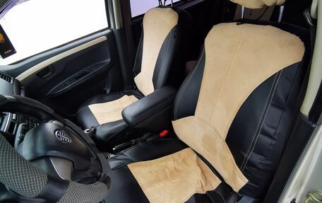 FAW V5, 2013 год, 235 000 рублей, 8 фотография